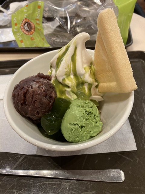 15E77909-ADDA-4CAA-AA93-1B79145F49F9