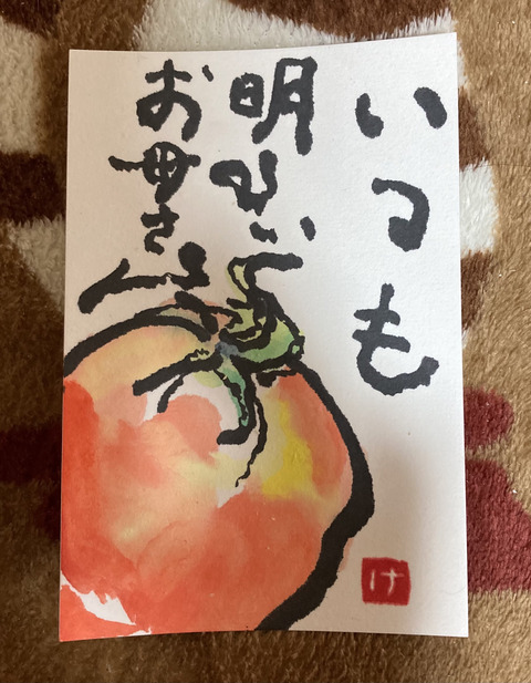 8F4BFF31-D0C4-4CD4-90DA-7059DD9A9ADD