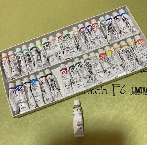 1C03D97D-8879-4162-8FDA-CDBBAB0D7414