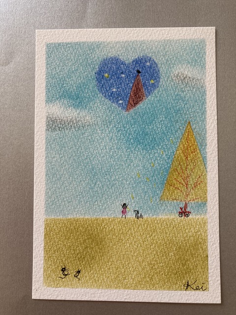 420650F8-6609-4551-86FC-ABAB5E0F3665