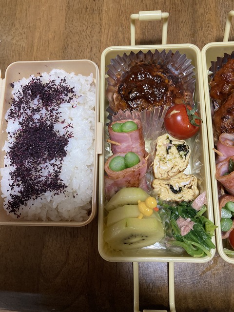 20A99E67-F3D9-496F-B616-971BE3C06ED7