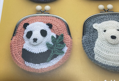 DDBACCEB-7F64-4DA8-8C28-CD2ED74E8B41