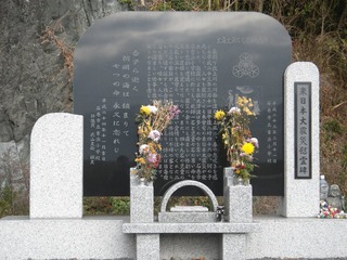 20131204_009十三浜追波川河口付近
