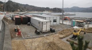 20150226_020女川町塚浜_stitch