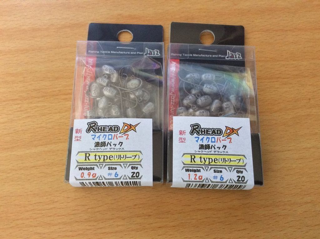 Tabe S Fishing Blog Tabe S Fishing Blog