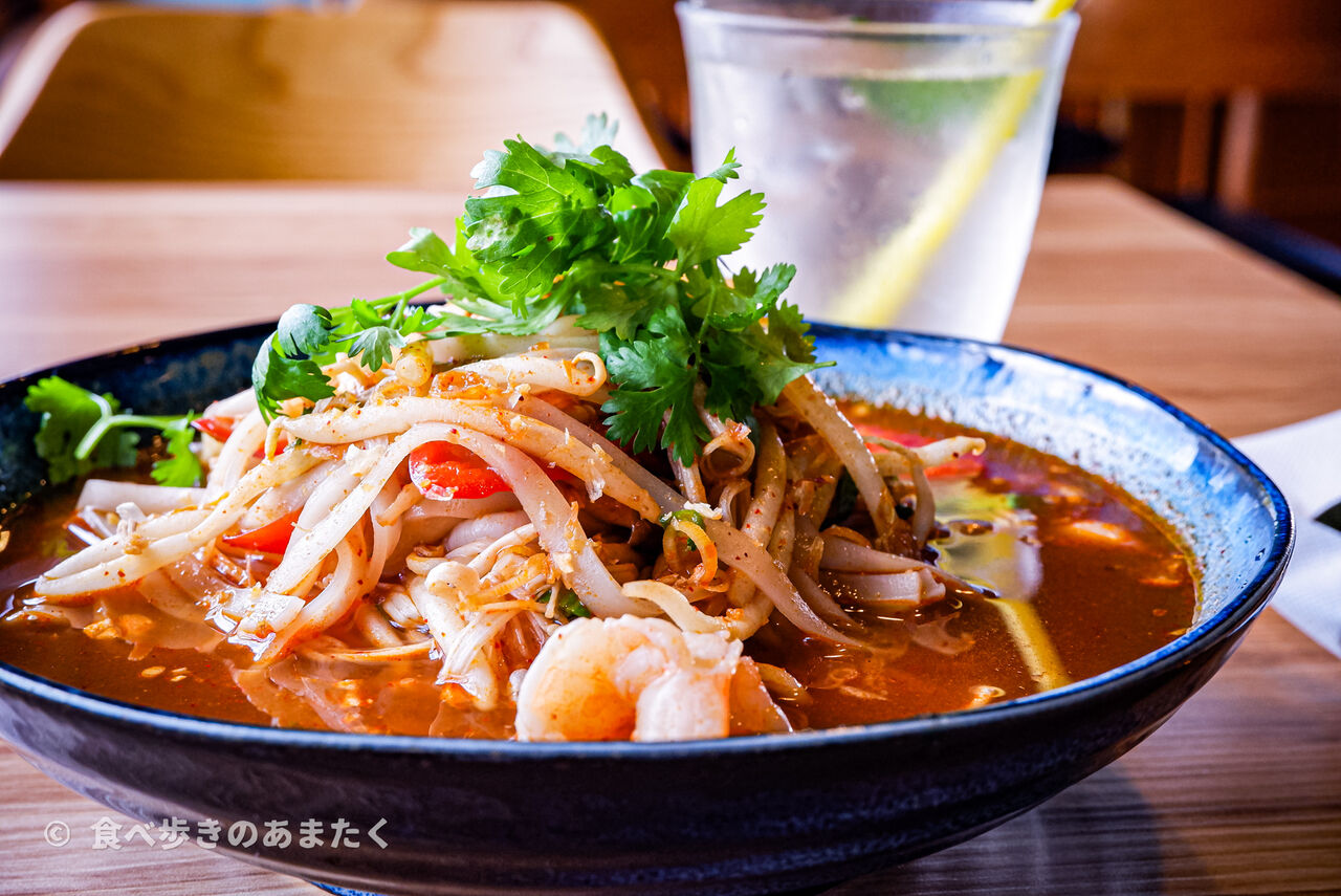 いろんな国で腕を磨いてきたオーストラリア人シェフがつくるタイ料理がウマい Aroi アロイ 食べ歩きのあまたく