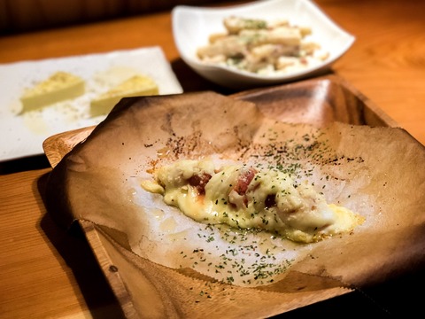 saboten 180415-2