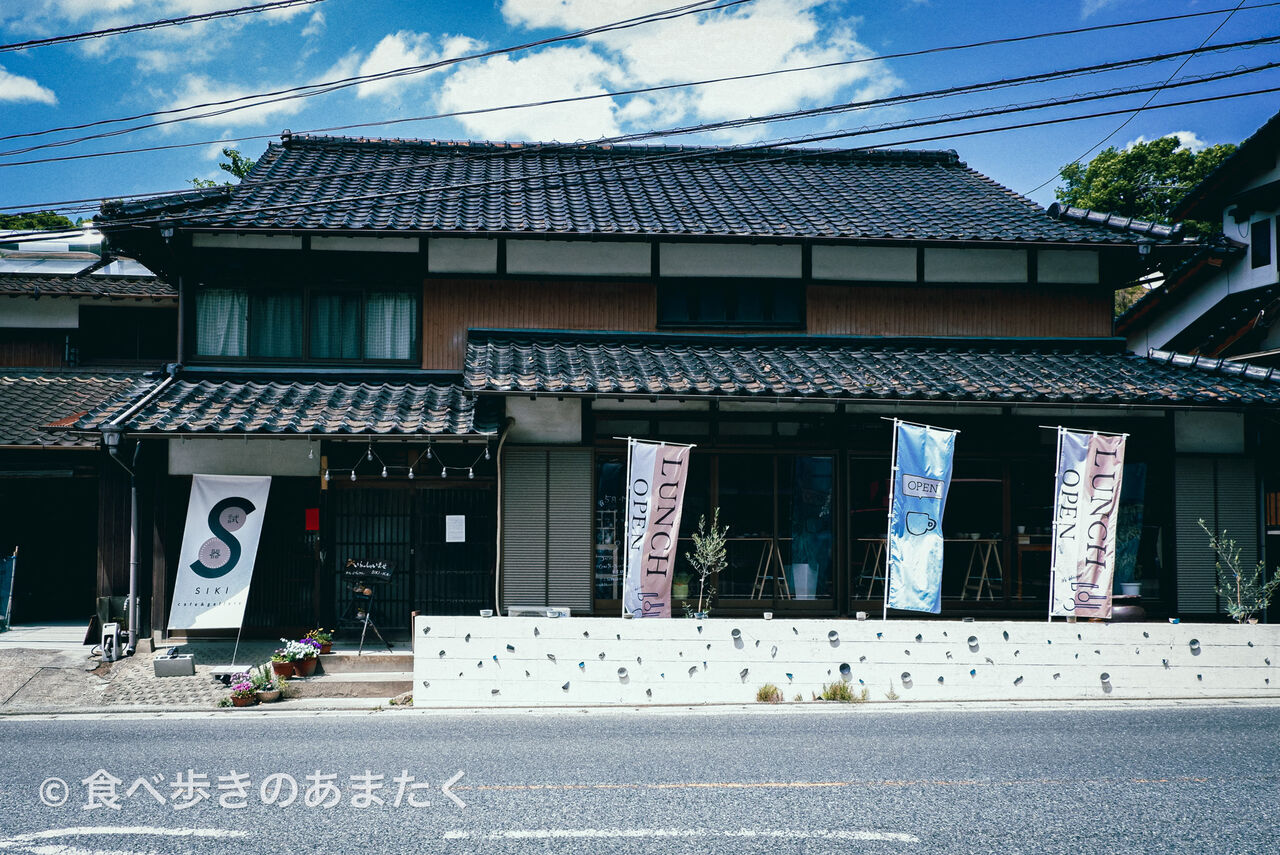 小石湖商店 JR PREMIUM SELECT SETOUCHI 蒜山ショコラ07岡山県産イチゴと