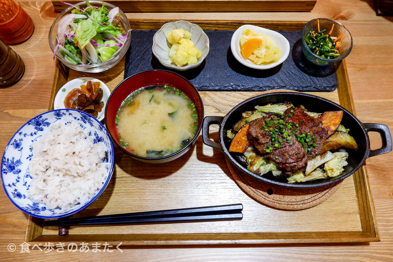 野 の 葉