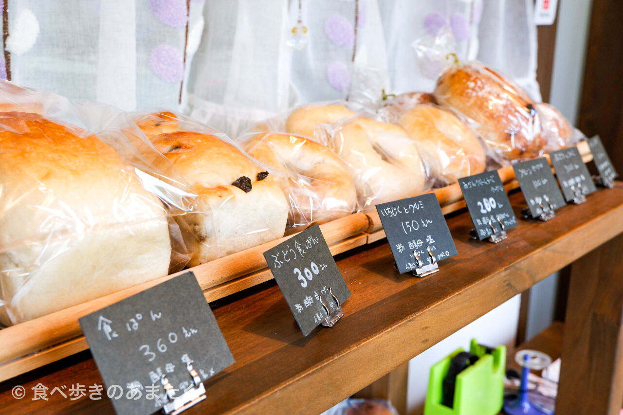 卵 バター 牛乳不使用 住宅街にあるパン屋 天然酵母 Pukupuku 食べ歩きのあまたく
