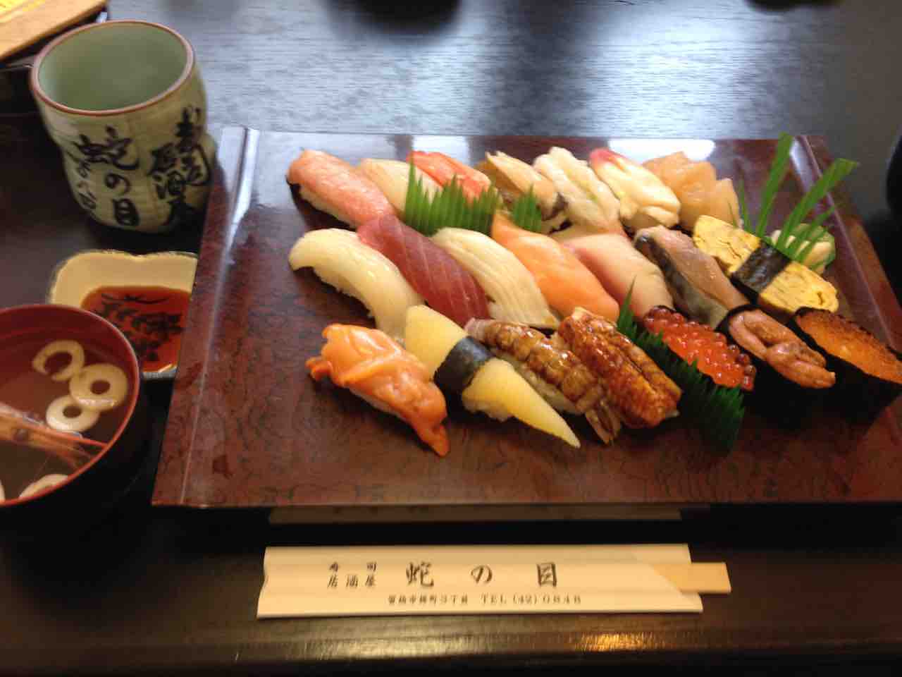 48 寿司居酒屋 蛇の目 留萌市 たべある記 北海道 48 寿司居酒屋 蛇の目 留萌市 たべある記 北海道