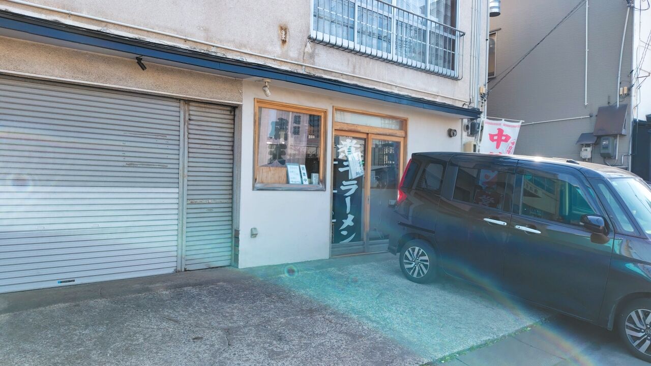 青森県青森市中央 麺屋 成天の煮干中華そば