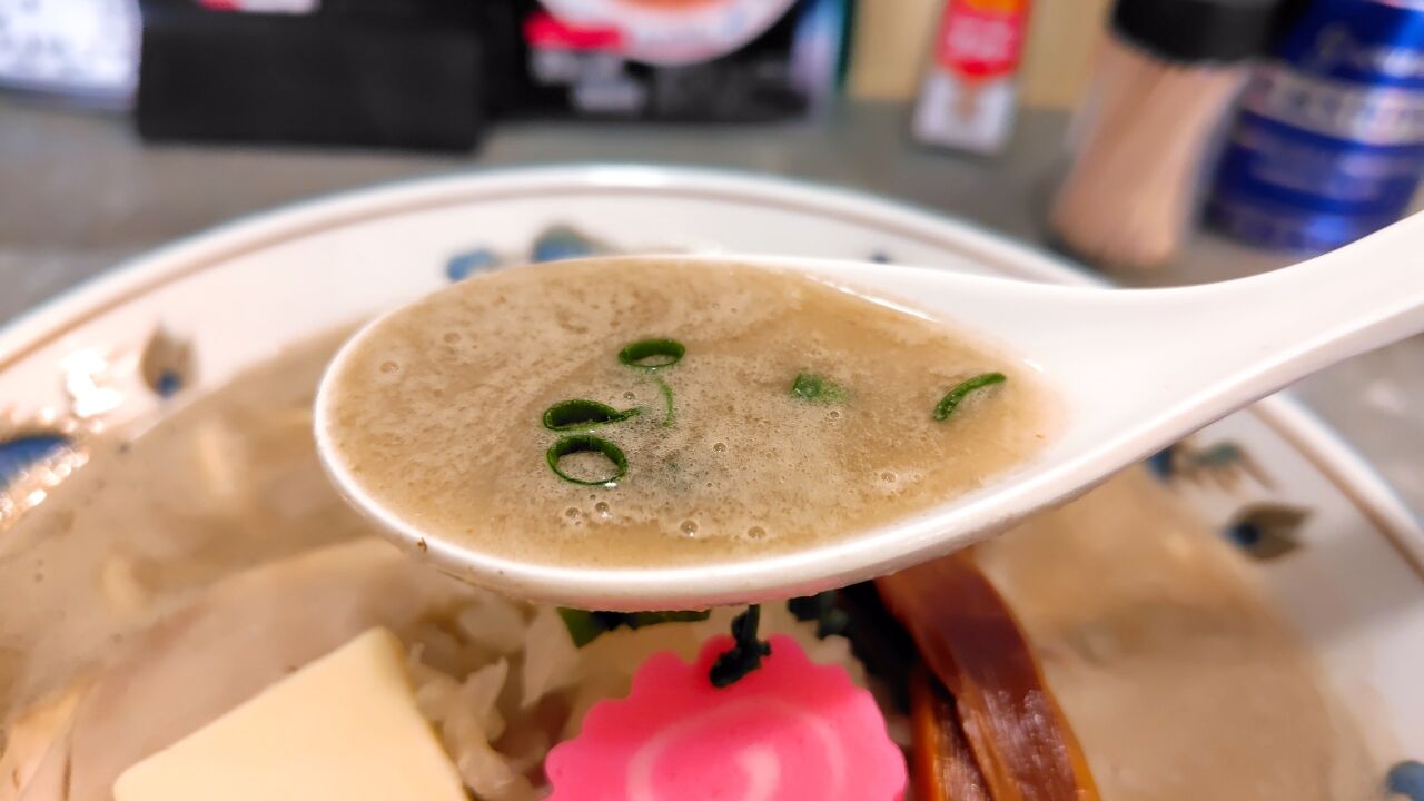 青森県青森市 西ゼットンのサムライ煮干し : 青森食べ歩きブログ