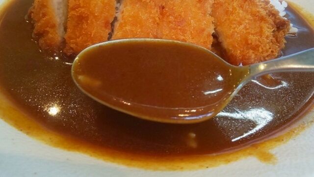 カツカレー 3