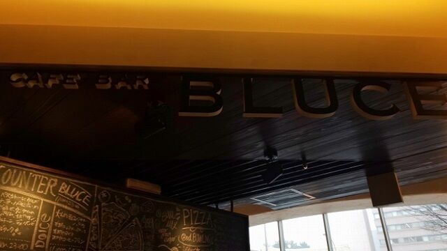 青森県青森市cafe Bar Bluce ブルーチェ のボーノセット 青森食べ歩きブログ マスタンゴ