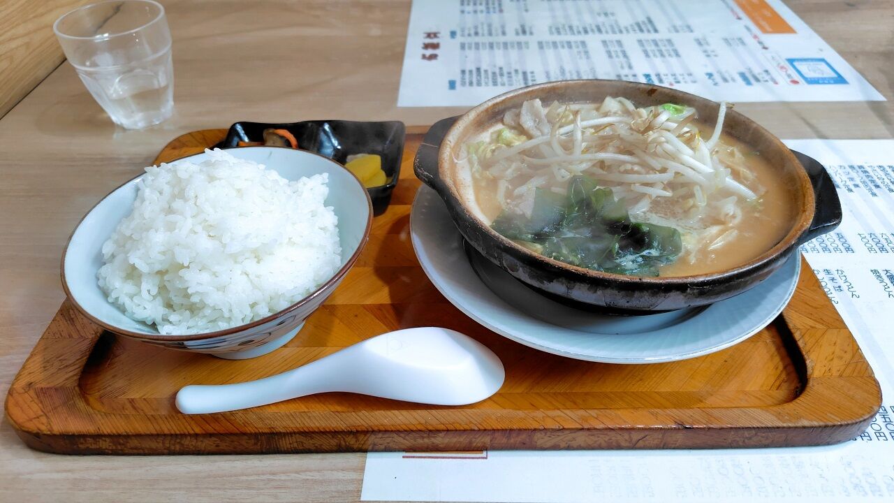 肉鍋定食 2