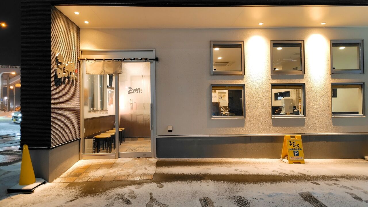 青森県青森市安方 まるかいらーめんの醤油らーめん 中 ネギ増し