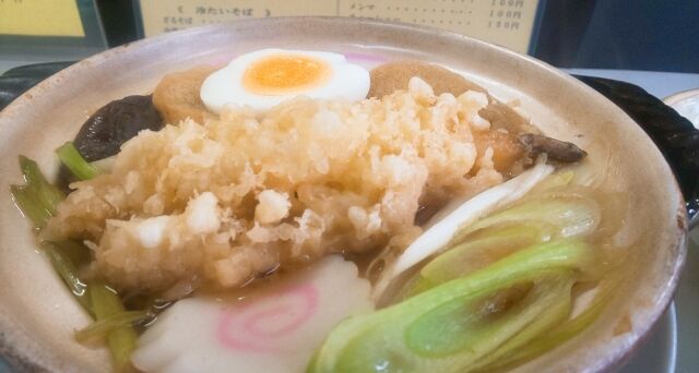 鍋焼きうどん 