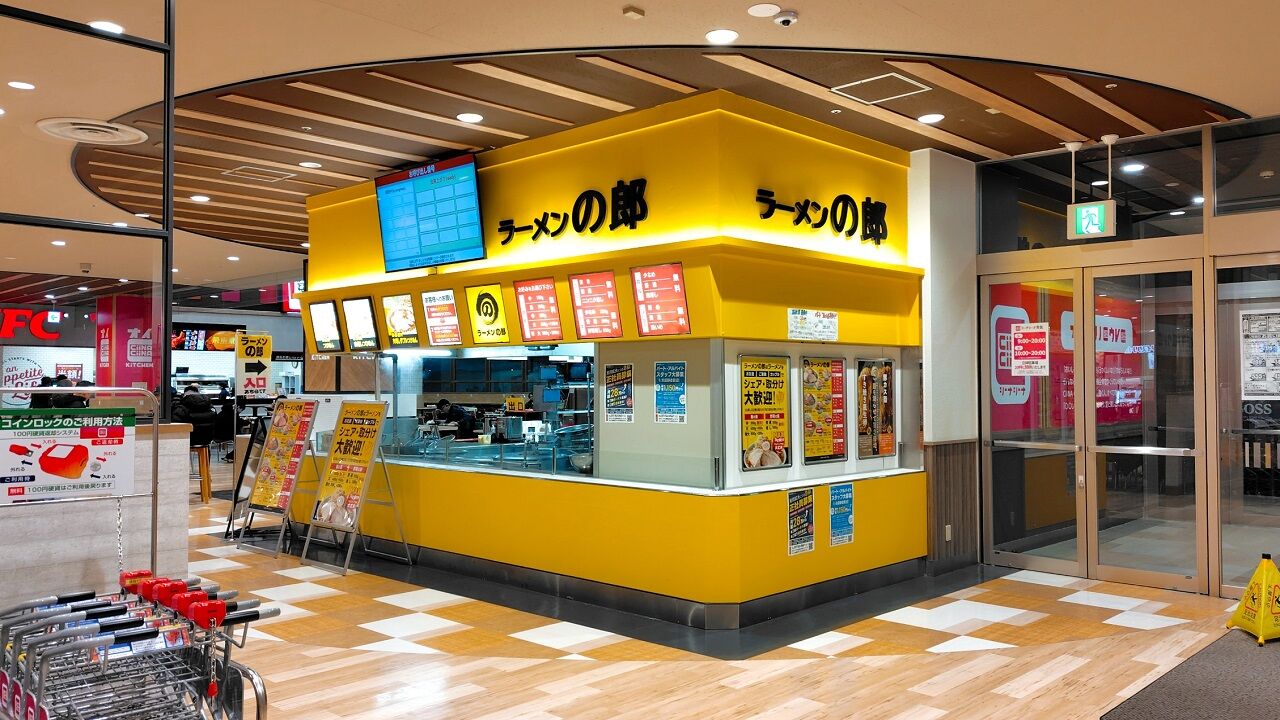 青森県青森市浜田 ラーメンの郎のラーメン 豚2枚 ヤサイニンニクマシアブラ少なめ＋すき焼き風生卵