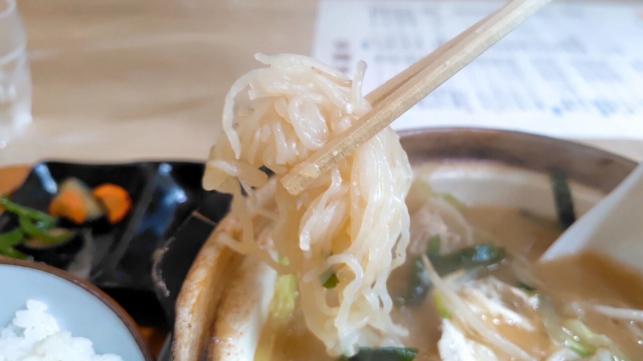 肉鍋定食 10