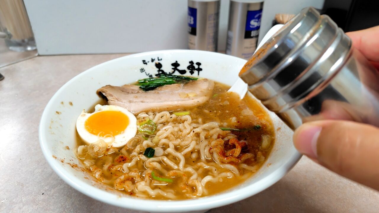 調味料