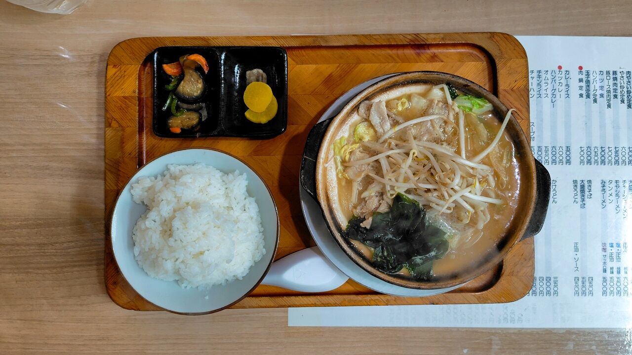 肉鍋定食 1