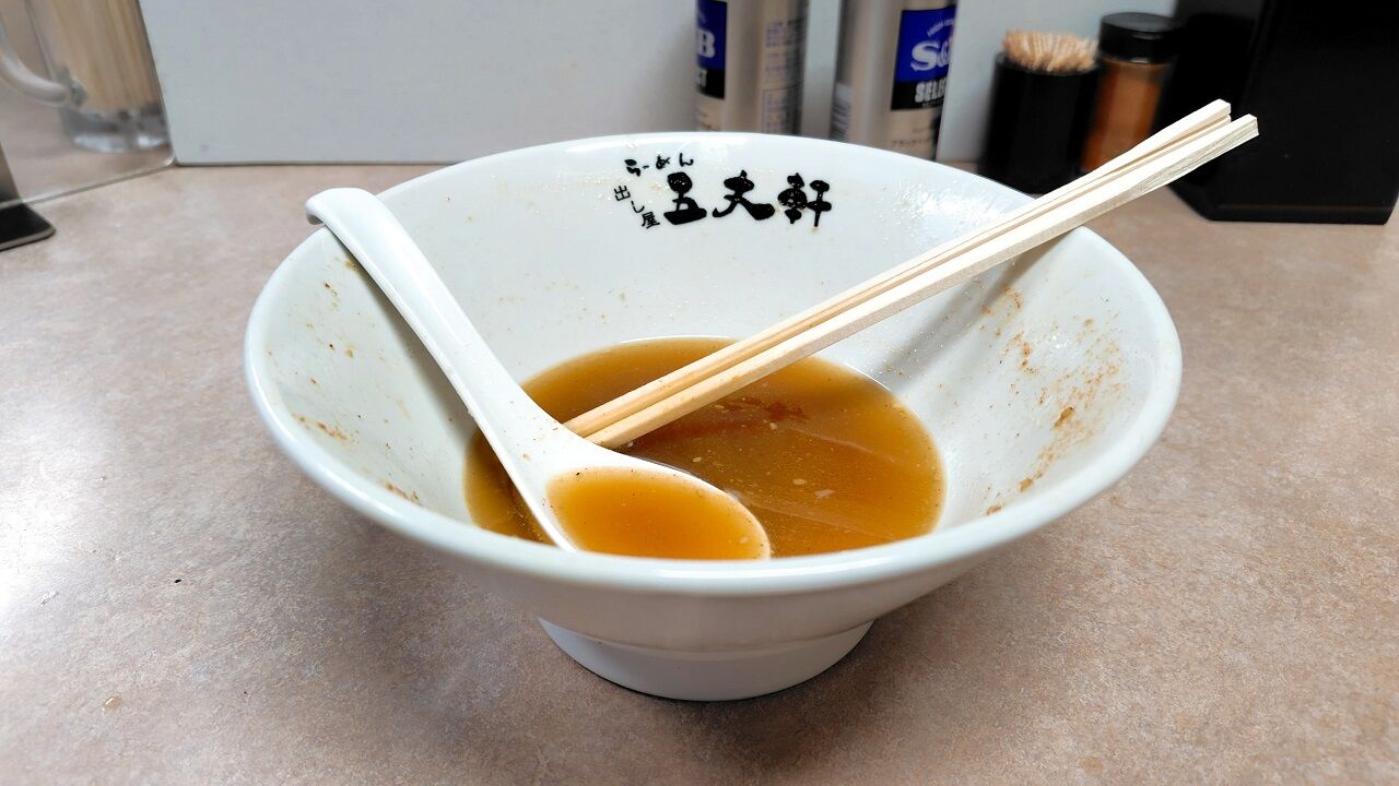 バラそば 14