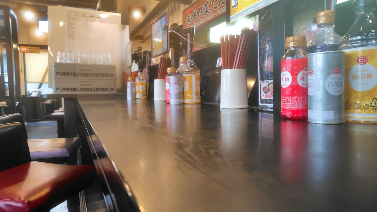 幸楽苑 青森浜田店 2