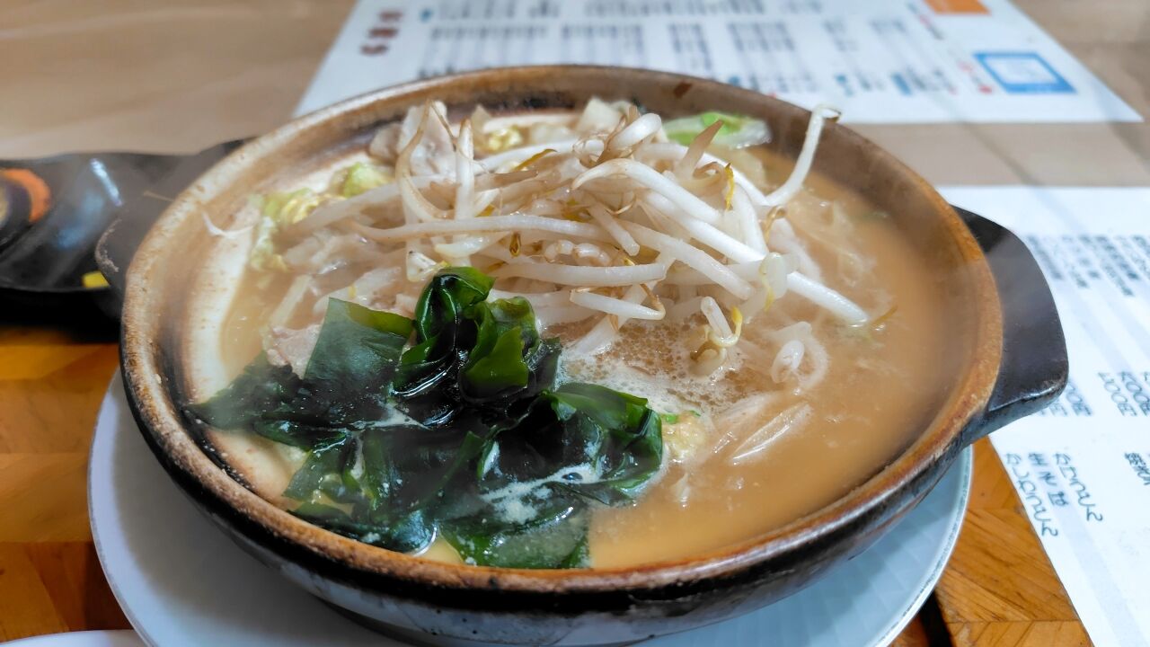 肉鍋定食 4