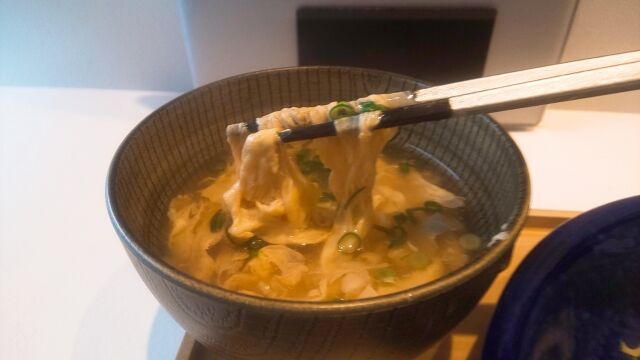 手作り焼売定食 15