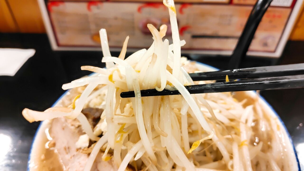 中華そば一藤のたけ二郎 - ハイボールマンは今日も呑む。