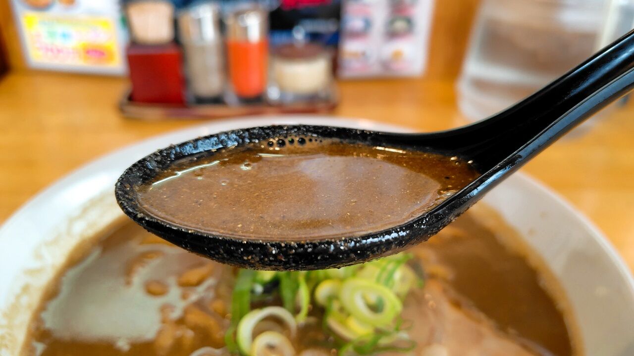 青森県青森市港町 麺屋 伊藤商店のコク旨煮干醤油ラーメン＋極濃【動画