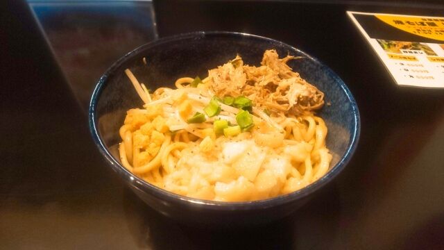 焼きまぜそば 2