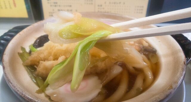 鍋焼きうどん