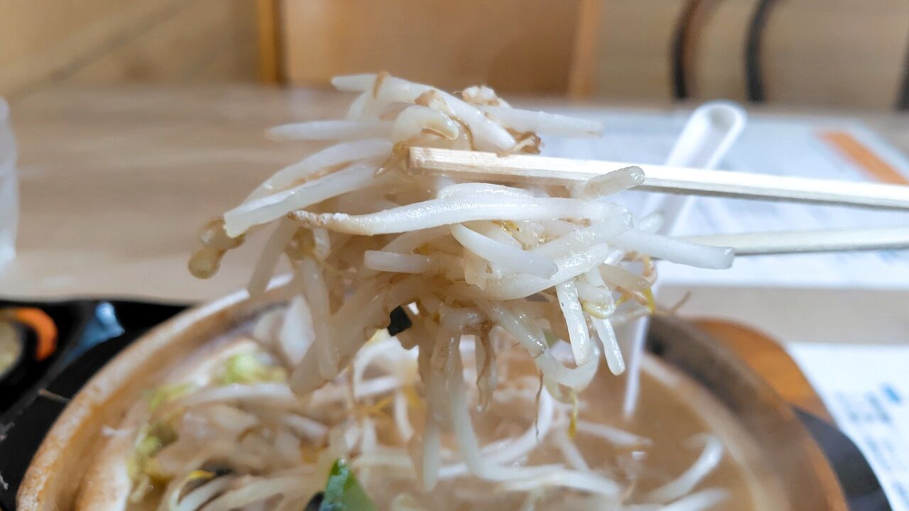肉鍋定食 7