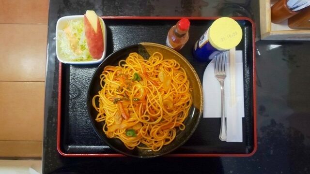 ナポリタン 1
