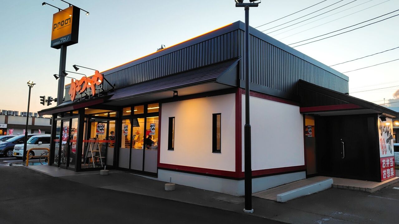 青森県青森市石江三好 かつや 青森西バイパス店のロースカツ定食