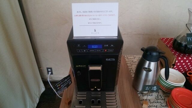 スープ・ドリンクバー 4