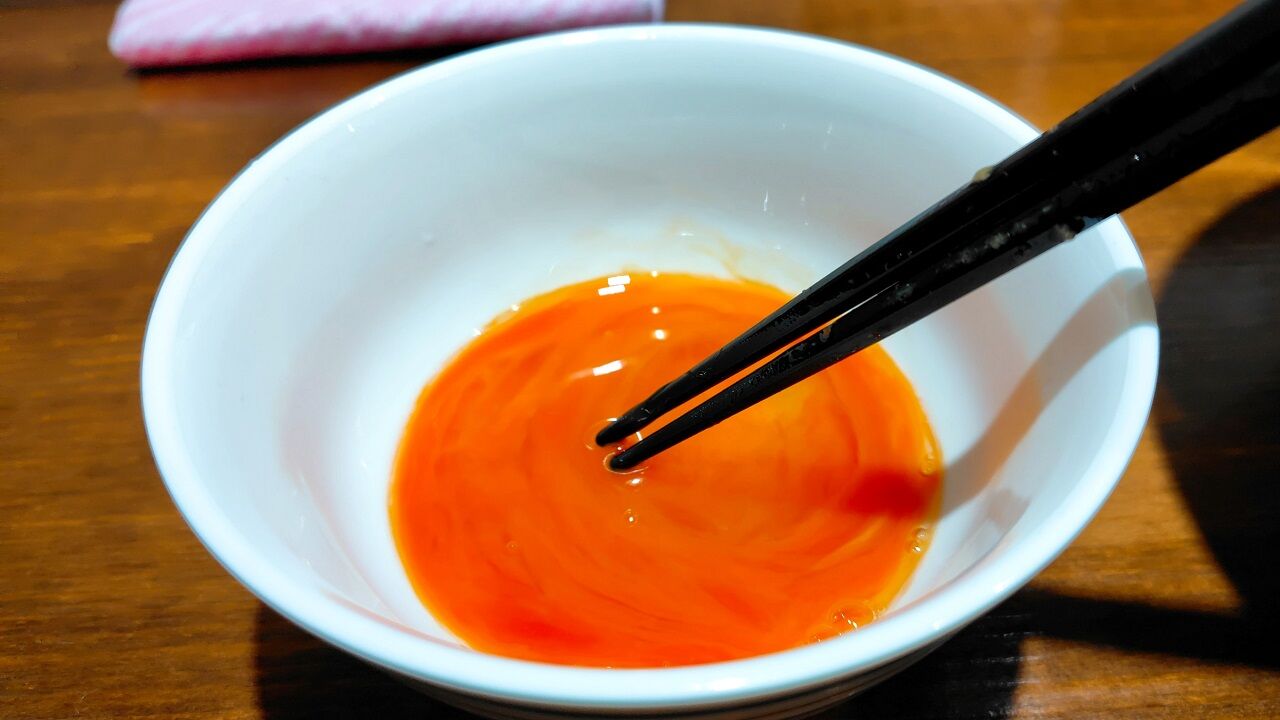 生卵 2