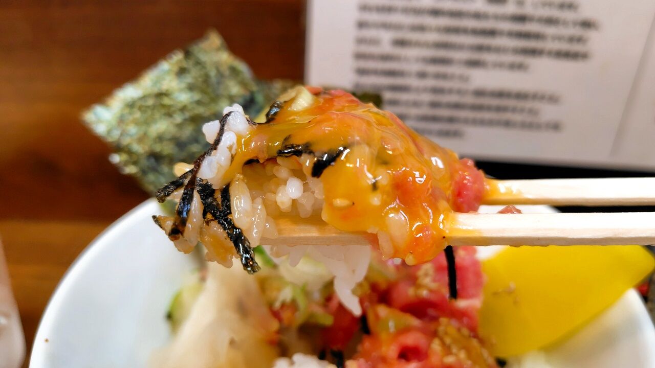 ミニネギトロ丼と肉煮干しセット 15