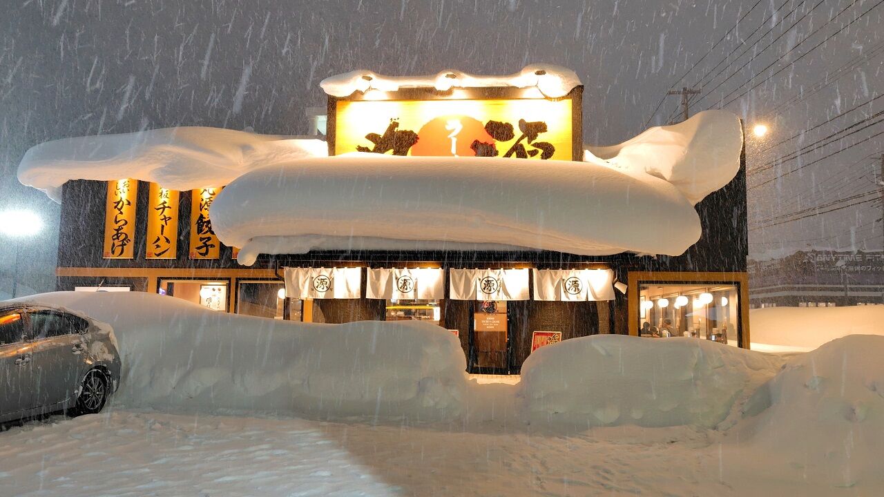 青森県青森市浦町奥野 丸源ラーメン 青森観光通り店の台湾ラーメン