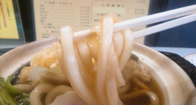 鍋焼きうどん