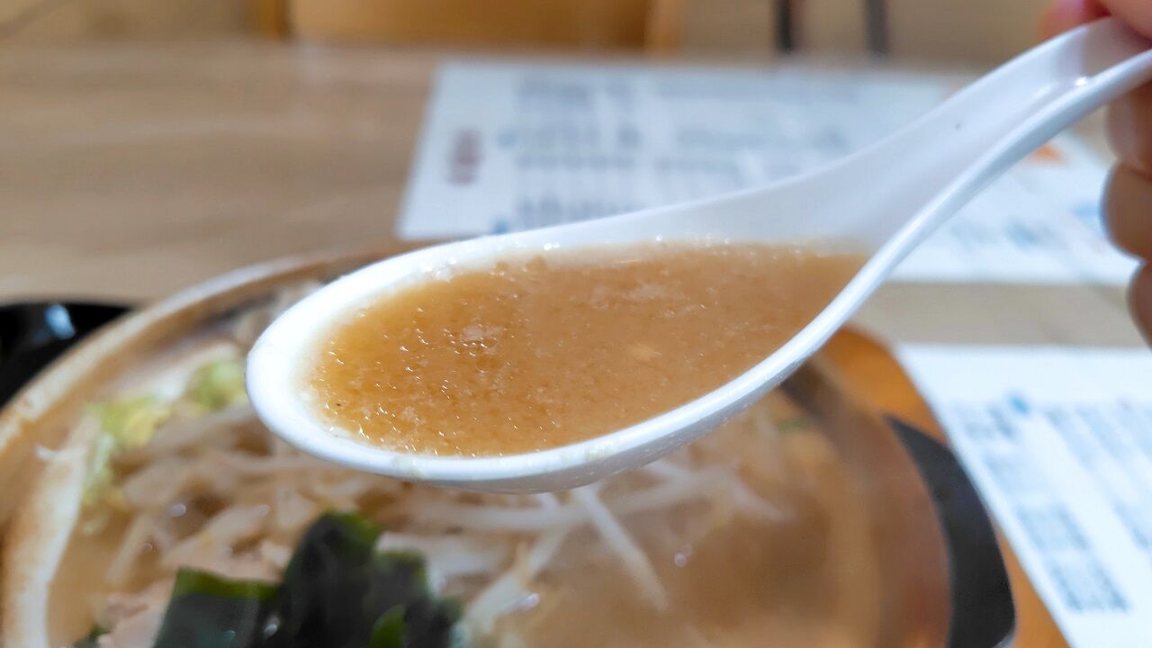 肉鍋定食 6