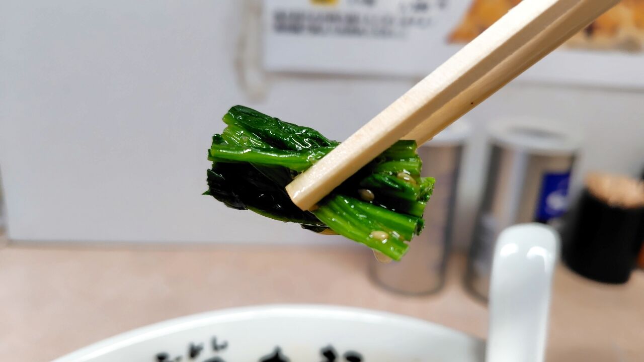バラそば 10