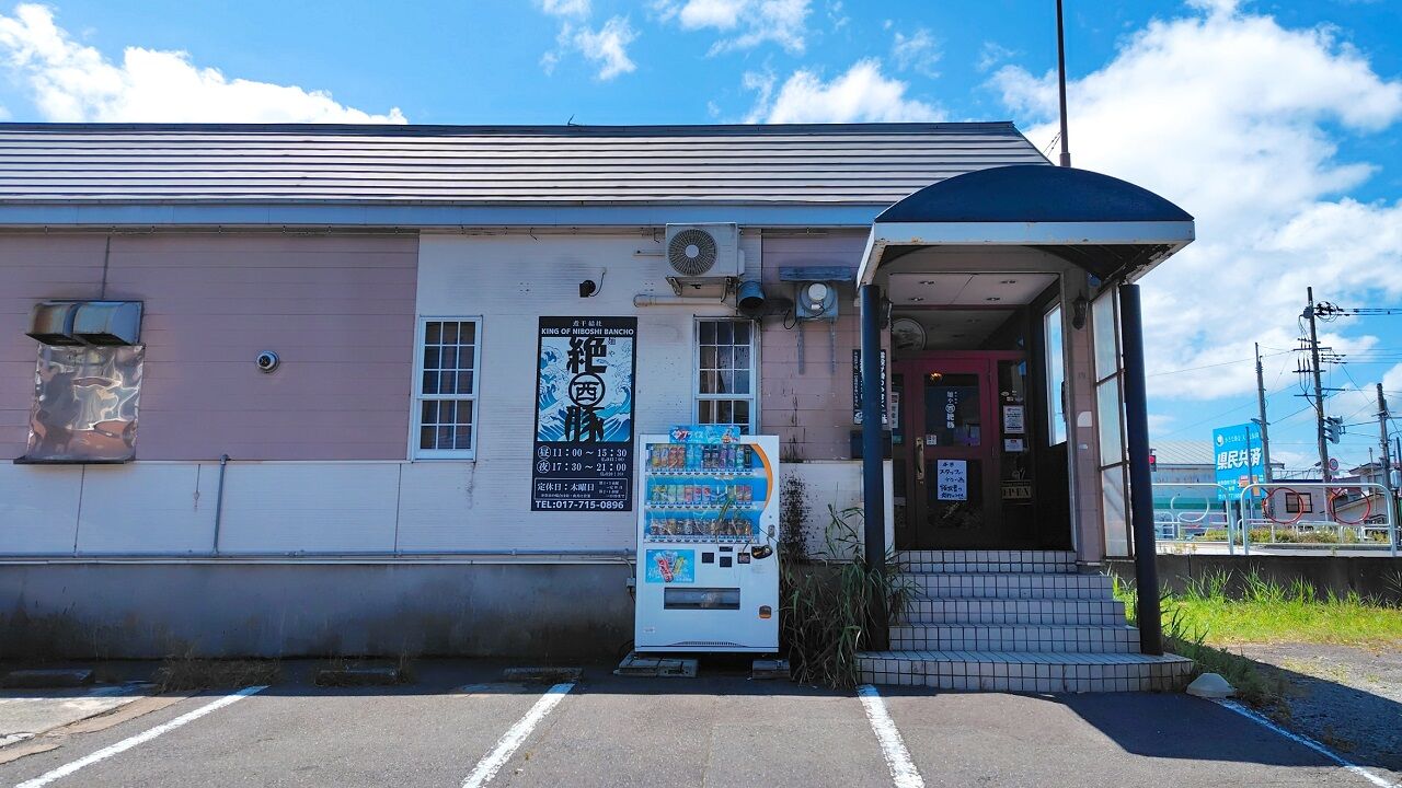 青森県青森市石江岡部 西ゼットンのドロキング