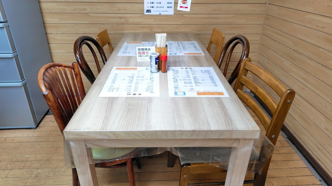 千富食堂 4