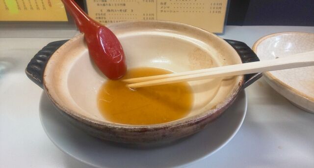 鍋焼きうどん