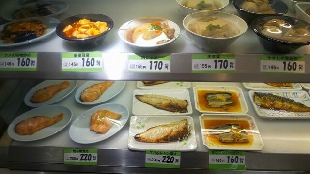 大衆食堂 半田屋 青森石江店 5