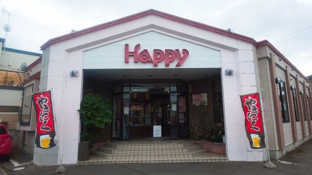 青森県青森市 焼肉ハッピーの濃厚魚介ラーメンと牛丼 青森食べ歩きブログ マスタンゴ