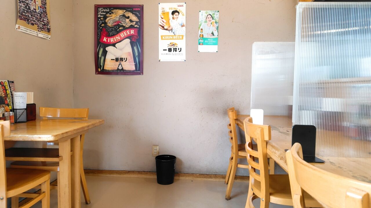 青森県青森市港町 麺屋 伊藤商店のコク旨煮干醤油ラーメン＋極濃【動画